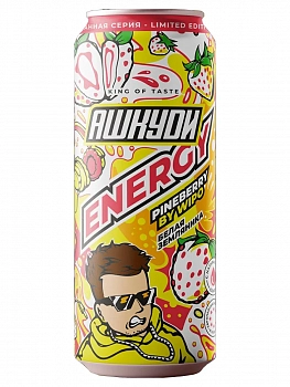 Напиток HQD "Белая земляника" 