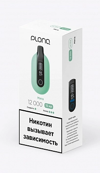 ОЭСДН Plonq ULTRA 12000 "Мята" 20мг