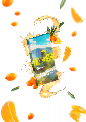 Купить Табак Сарма, 25гр "Облепиха-апельсин" Табак Сарма, 25гр "Облепиха-апельсин"